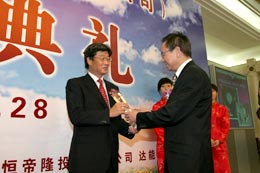 投身社會(huì )公益活動(dòng)，東芝連續四次獲得光明公益獎