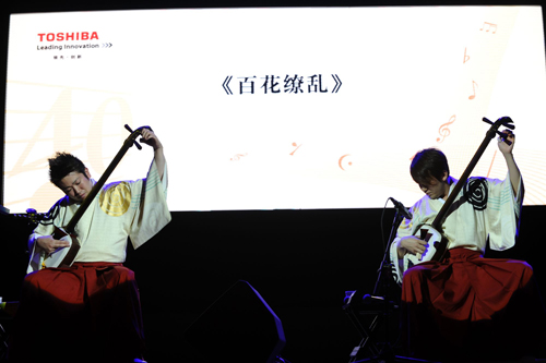 三味線(xiàn)組合-吉田兄弟